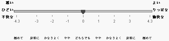 mag-fig2-3341001