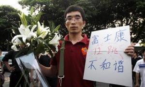 14853_foxconn_memorial-8767198