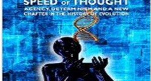 est-cover-300x160-6949905